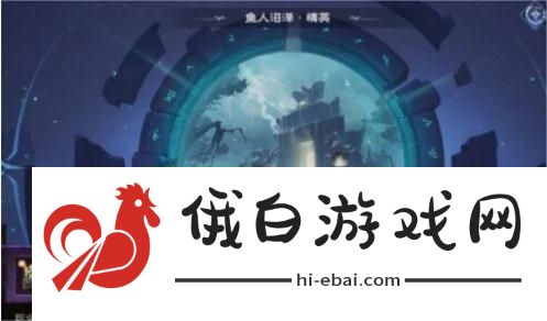 塔瑞斯世界秘境怎么玩