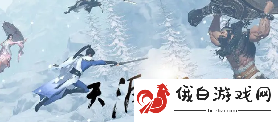 天涯明月刀12月12日每日一题最新答案分享