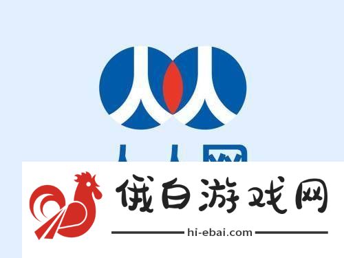 极乐软件园