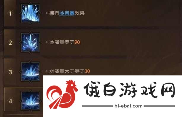 塔瑞斯世界法师输出手法是什么
