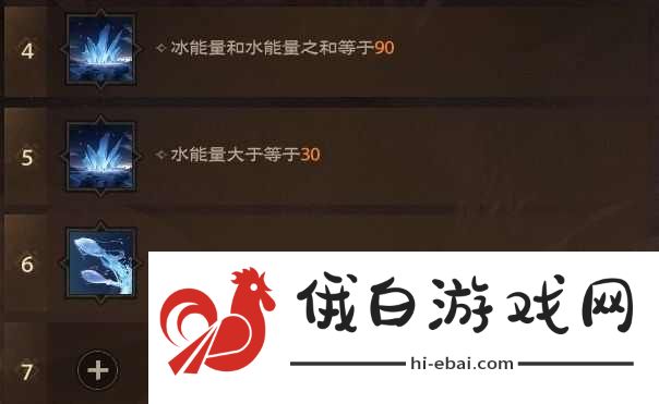 塔瑞斯世界法师输出手法是什么