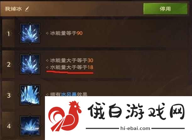 塔瑞斯世界法师输出手法是什么