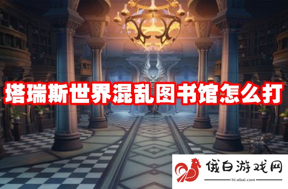 燕云十六声佛花与鼠上奇遇怎么完成