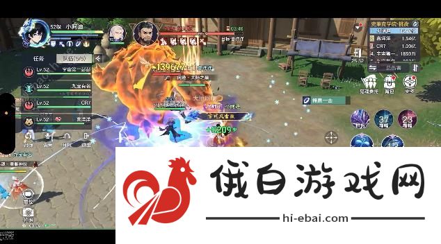 斗罗大陆史莱克学院赵无极攻略 史莱克挑战赵无极怎么打图片1
