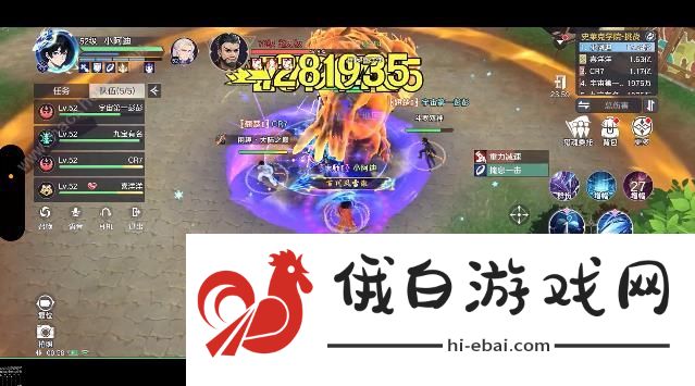 斗罗大陆史莱克学院赵无极攻略 史莱克挑战赵无极怎么打图片2