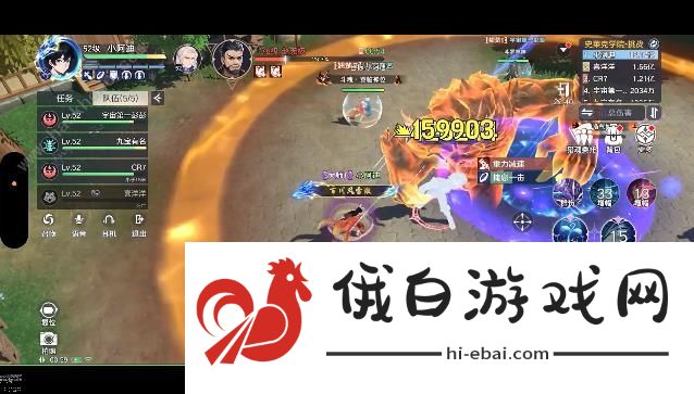 斗罗大陆史莱克学院赵无极攻略 史莱克挑战赵无极怎么打图片3