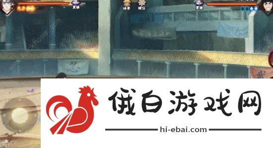 火影忍者手游日向宁次忍者大战怎么打 日向宁次忍者大战技能属性详解图片1