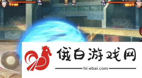 火影忍者手游日向宁次忍者大战怎么打 日向宁次忍者大战技能属性详解图片2