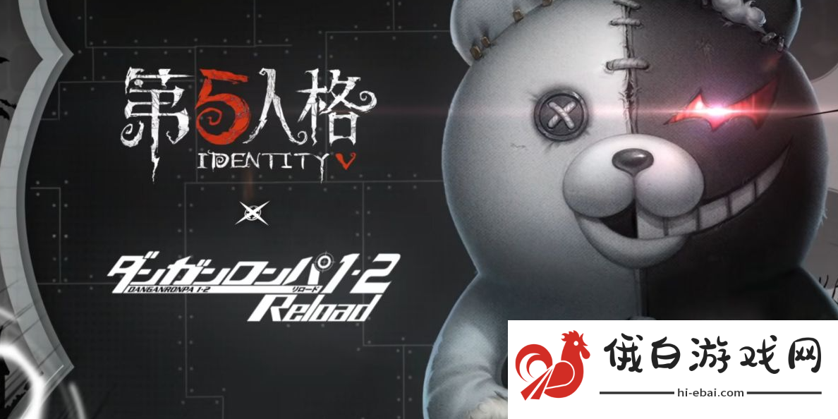 第五人格杭州西湖联动时间是什么时候