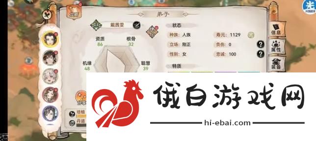 最强祖师新手怎么搭配阵容 新手初期阵容搭配推荐图片2