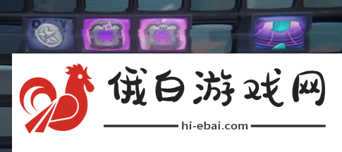 《绝区零》逃生早鸟票委托任务怎么完成
