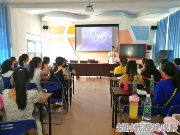 韵母攻略番外3