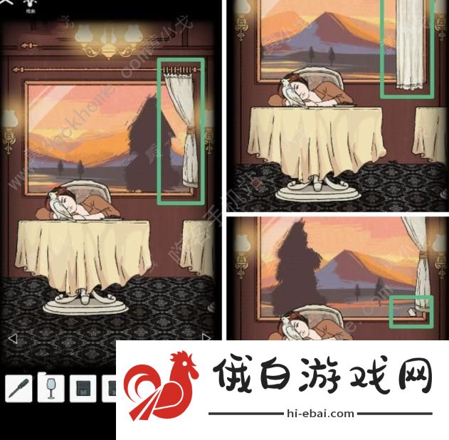 非常调查局追踪餐厅怎么过 餐厅通关图文攻略图片3
