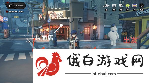 《绝区零》幸存者救援任务怎么完成