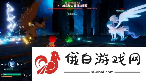 幻兽帕鲁唤冬兽技能搭配攻略 唤冬兽元素反应怎么样图片2