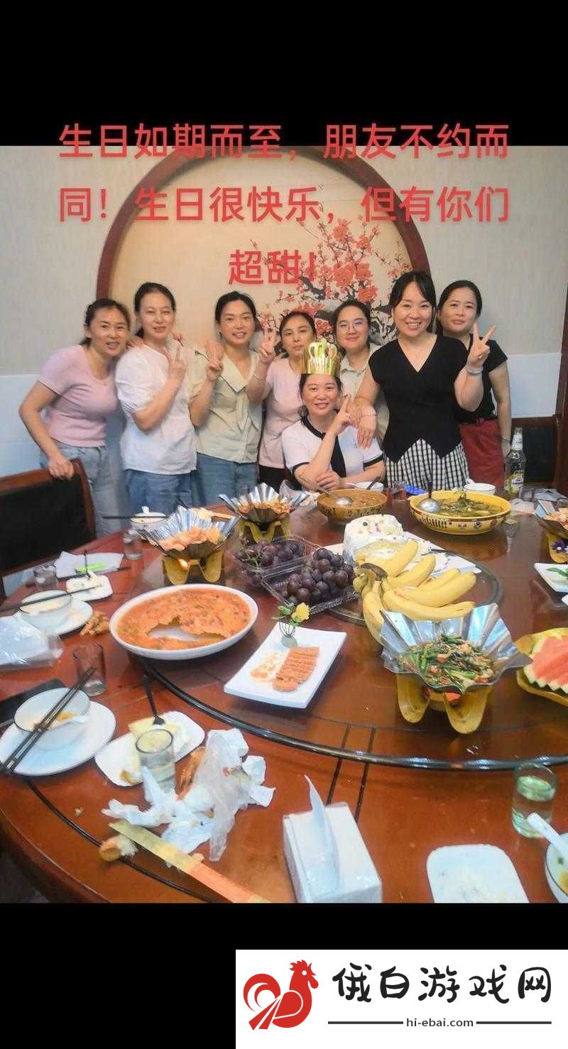 一老一少两位阿姨带闺蜜一起提供双飞探花服务