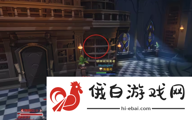 塔瑞斯世界银辉城宝箱位置在哪