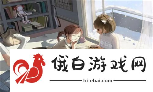 9731芳草地：探索古老文明与现代生活交织的独特生态之地