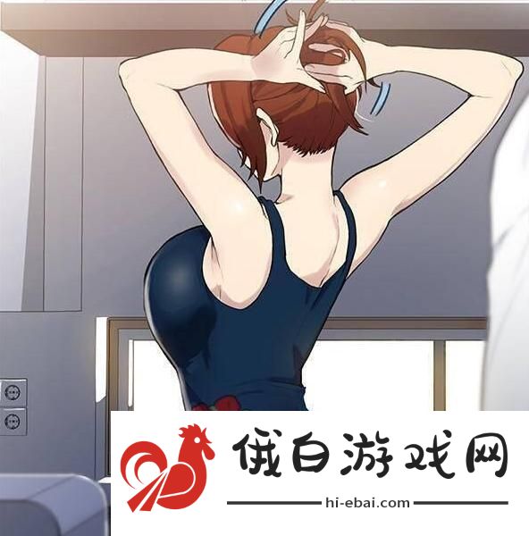 秘密教学漫画画免费画土豪漫画在线观看