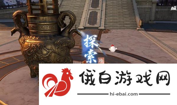 《逆水寒手游》凤舞翎飞戒获得方法攻略