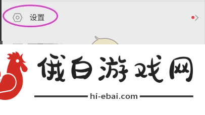 理想汽车如何进行昵称修改的详细步骤与方法
