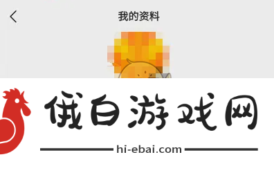 理想汽车如何进行昵称修改的详细步骤与方法