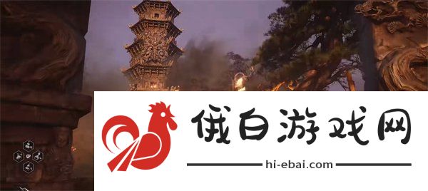 《黑神话悟空》黑熊精位置介绍