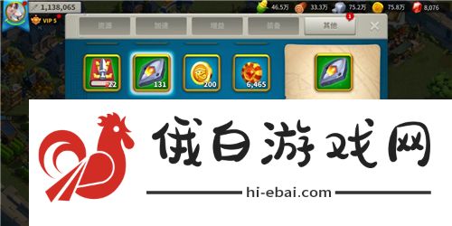 《万国觉醒》抵抗之箭获取方法
