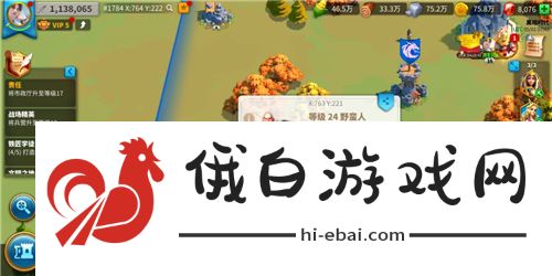 《万国觉醒》抵抗之箭获取方法