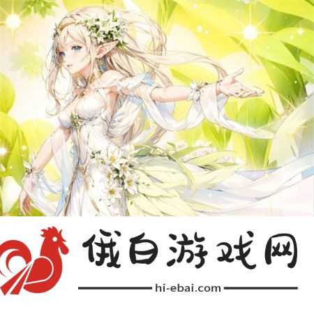 前后攻击1v2