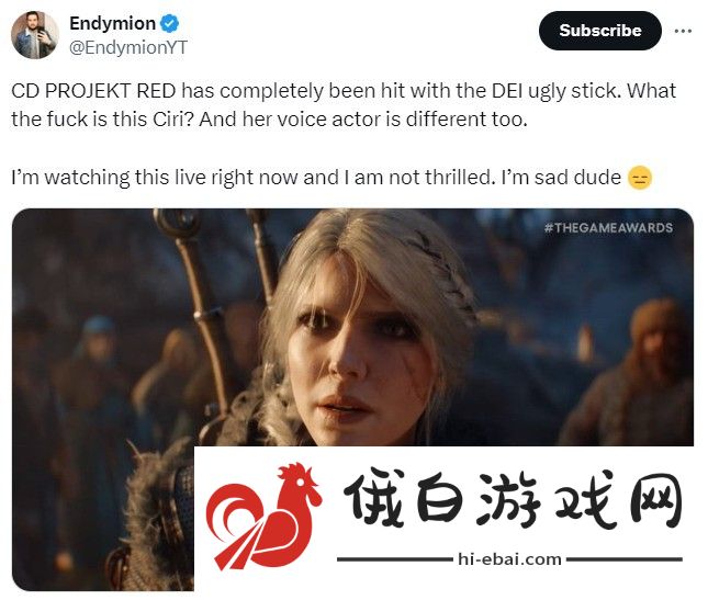 《巫师4》中希里形象突变引发热议