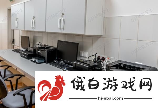 激光打印机