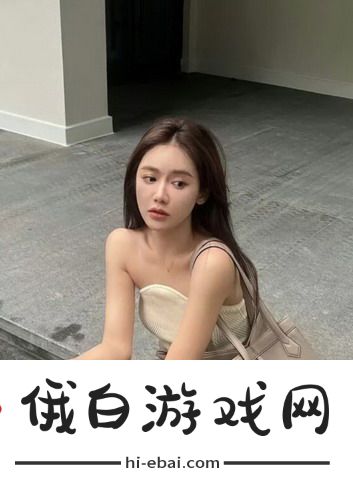 惊人细节!我女朋友的妈妈双字id5，网友：深夜故事中的那些未解之谜！