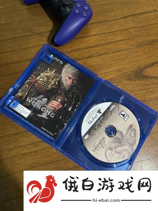 极乐软件园