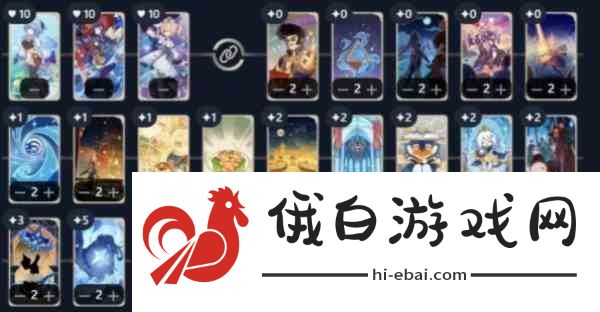 原神七圣召唤强势卡组介绍一览