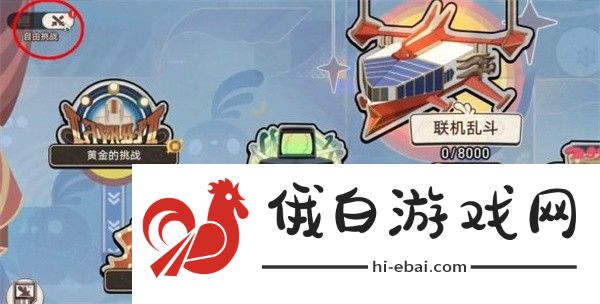 《崩坏星穹铁道》根本难不倒它成就完成攻略