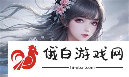 免费下载软件真相揭秘！b站大全永不收费免费下载软件吗