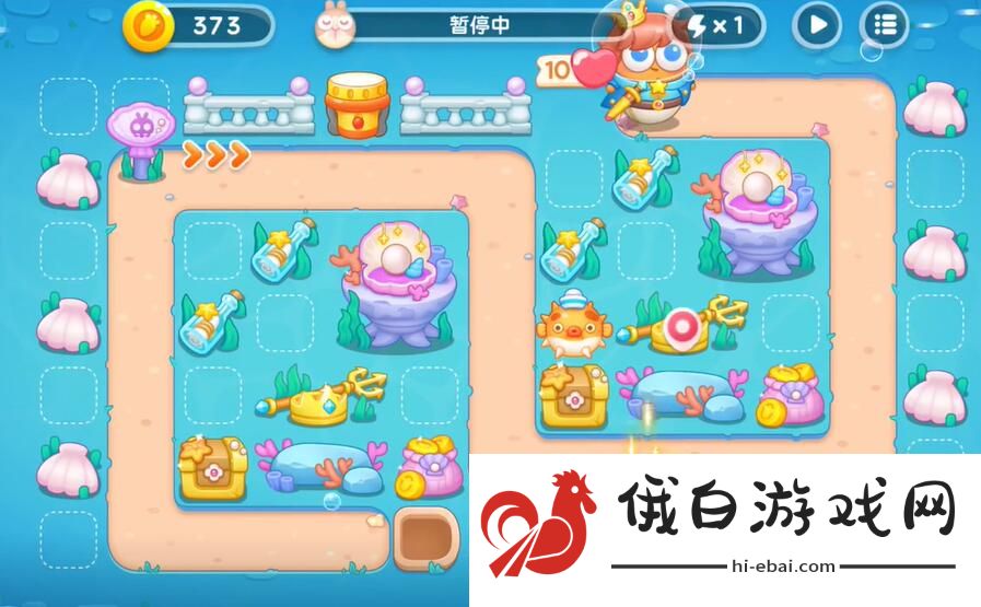 保卫萝卜4海的闺女第40关怎么过 海的闺女第40关通关攻略图片1