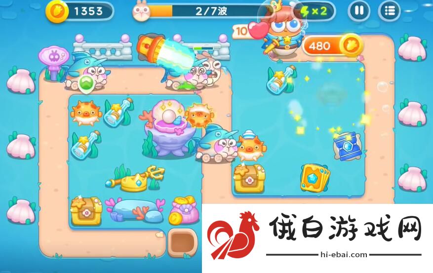 保卫萝卜4海的闺女第40关怎么过 海的闺女第40关通关攻略图片2