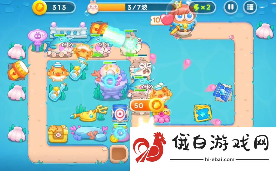 保卫萝卜4海的闺女第40关怎么过 海的闺女第40关通关攻略图片3