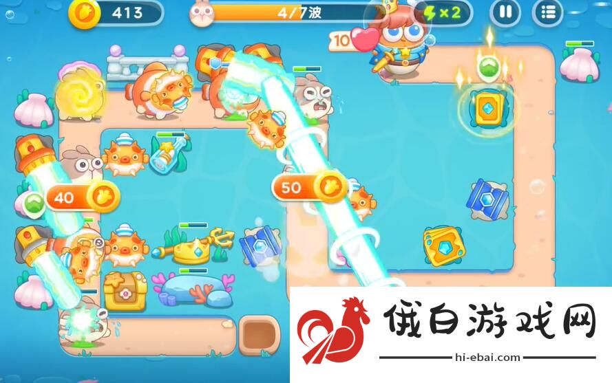 保卫萝卜4海的闺女第40关怎么过 海的闺女第40关通关攻略图片4