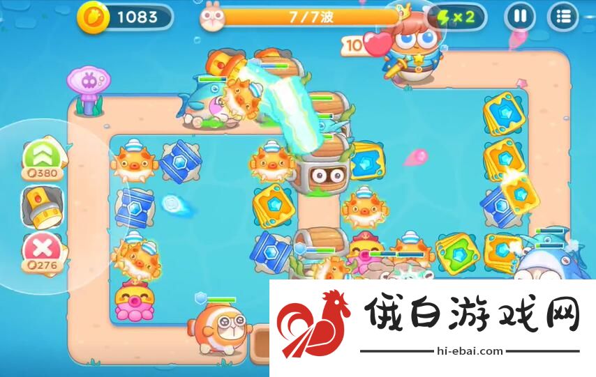 保卫萝卜4海的闺女第40关怎么过 海的闺女第40关通关攻略图片7