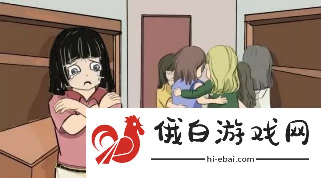 被室友突然长出奇异的花折磨的我
