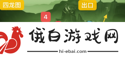 光遇暮土先祖位置在哪