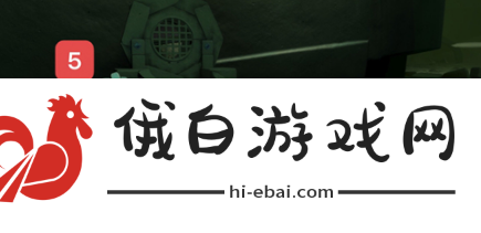 光遇暮土先祖位置在哪