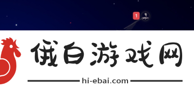 光遇暮土先祖位置在哪