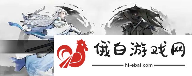 《下一站江湖2》故人音讯任务攻略