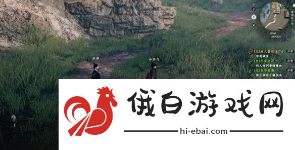 《下一站江湖2》故人音讯任务攻略