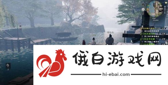 《下一站江湖2》故人音讯任务攻略