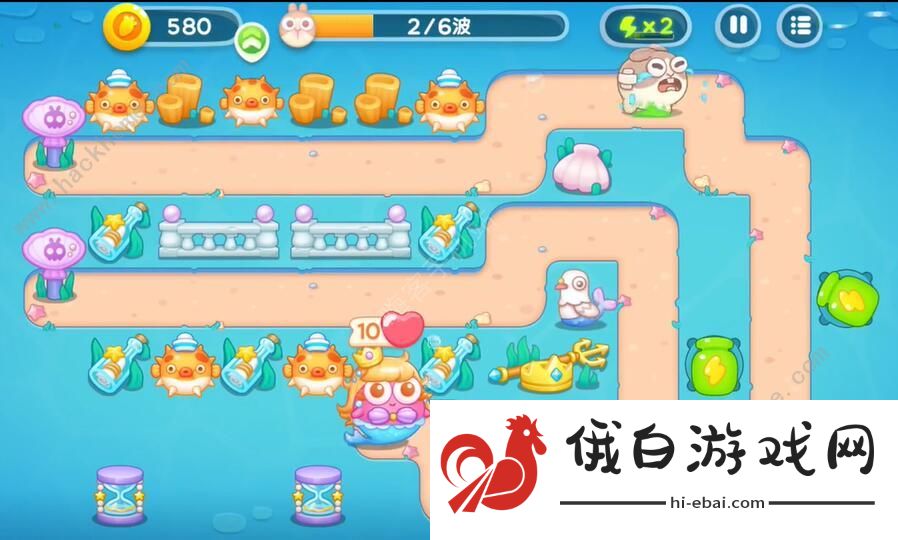 保卫萝卜4海的闺女第39关怎么过 海的闺女第39关通关攻略图片3